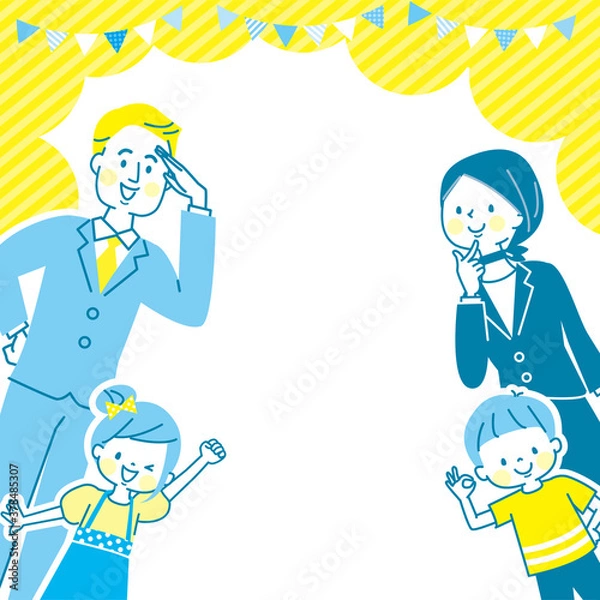 Fototapeta 笑顔の家族と明るい背景素材	
