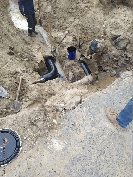 Obraz устранение утечки на теплосетях