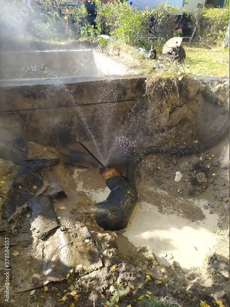 Obraz устранение утечки на теплосетях