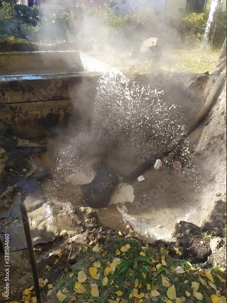 Obraz устранение утечки на теплосетях