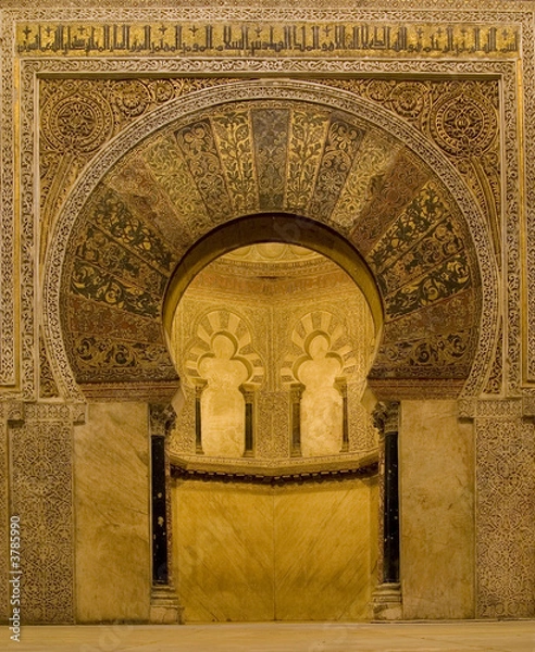 Obraz Mihrab