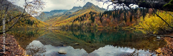 Fototapeta a view of the mountain 