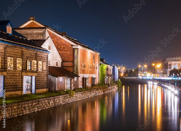 Fototapeta 北海道　小樽運河　夜景