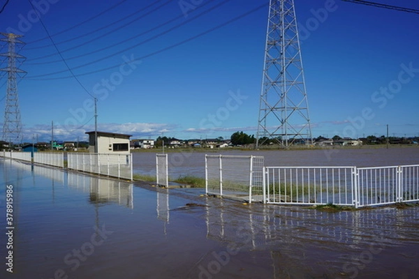 Obraz power station on the river