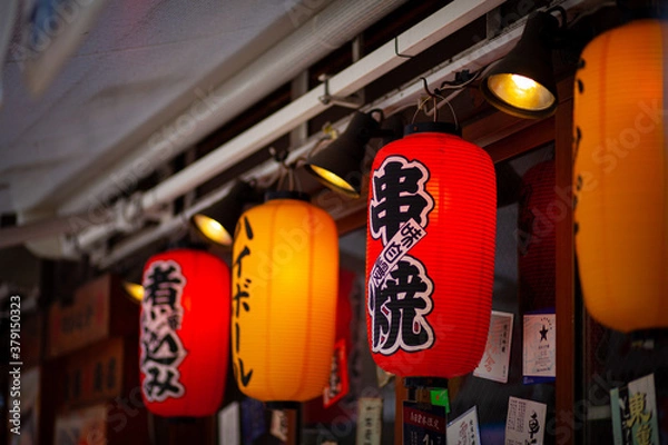 Fototapeta アメ横の街並み