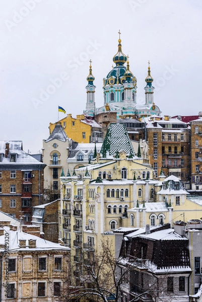 Obraz New elite Kyivv quarter. It's located in the tract Potters Kozhumyaki, Podol district of Kiev.