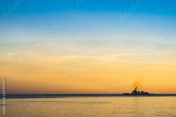 Obraz 海上自衛隊護衛艦まや