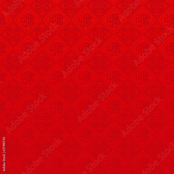 Obraz Oriental Chinese New Year seamless pattern
