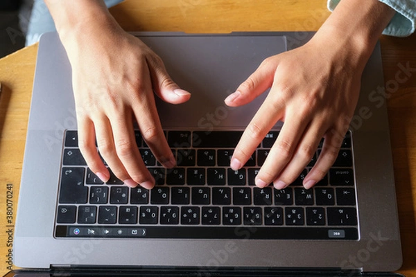 Obraz タイピング