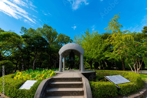 Obraz The atomic bomb Dome in Hiroshima