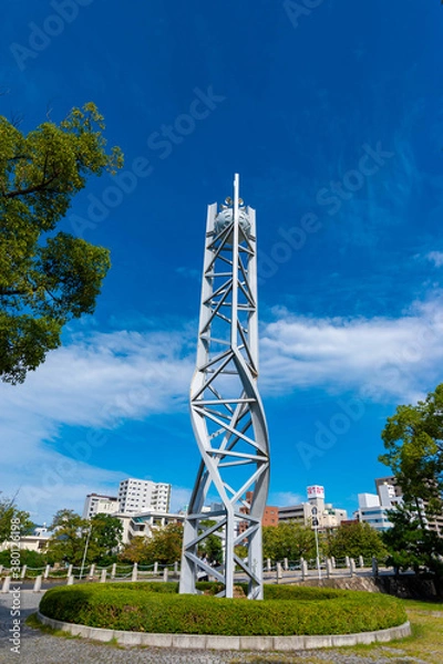 Obraz The atomic bomb Dome in Hiroshima