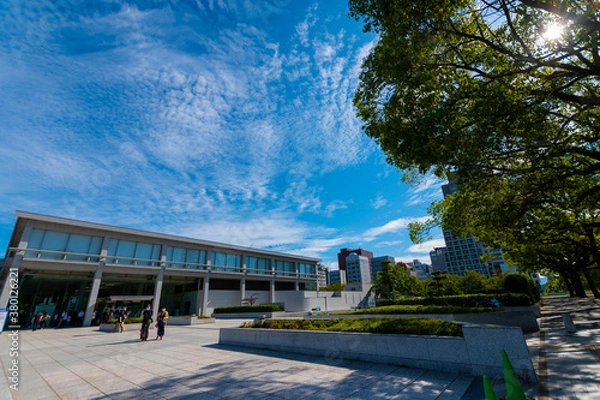Obraz The atomic bomb Dome in Hiroshima