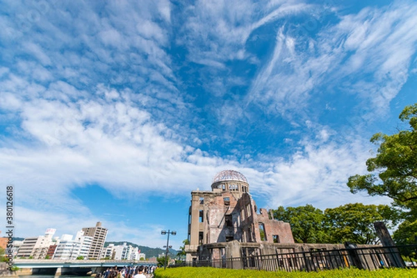 Obraz The atomic bomb Dome in Hiroshima