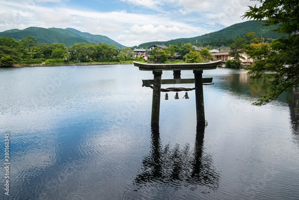 Obraz 湯布院