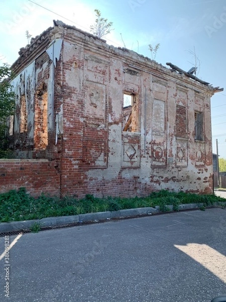 Obraz old abandoned building