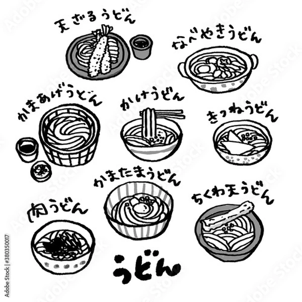 Obraz うどん　イラスト　タイトル　20092509 hanadaruma 