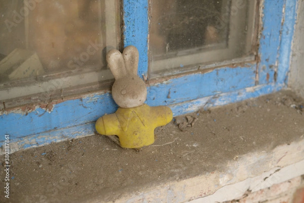 Obraz Chernobyl 2018