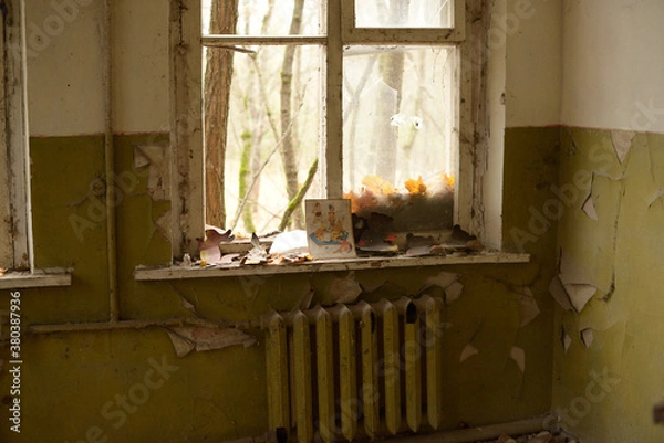 Obraz Chernobyl 2018