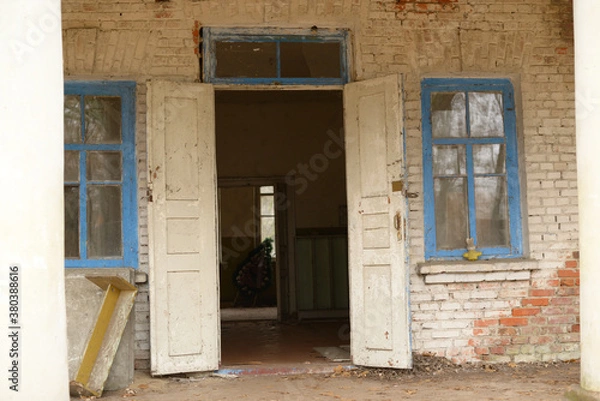 Obraz Chernobyl 2018