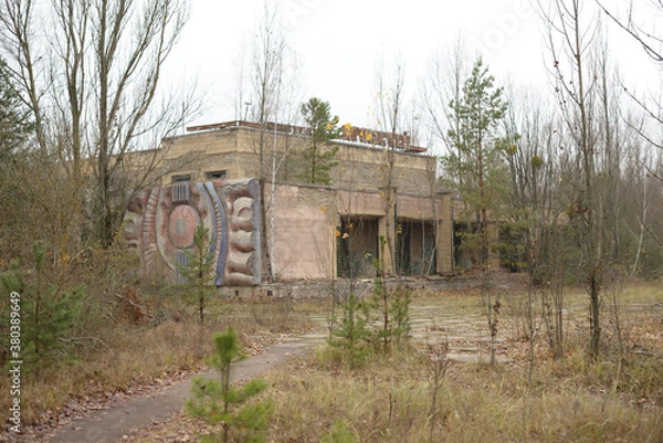 Obraz Chernobyl 2018