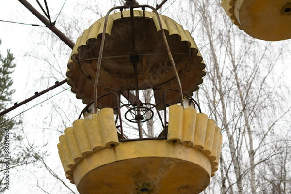 Obraz Chernobyl 2018