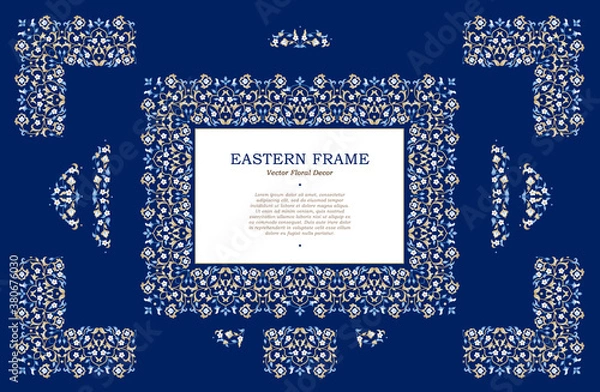 Fototapeta Vector blue frame, vignette, border, corner design template. Elements in Eastern style. Floral borders. arabic ornament. Isolated ornaments. Ornamental decoration for invitations, cards, certificates