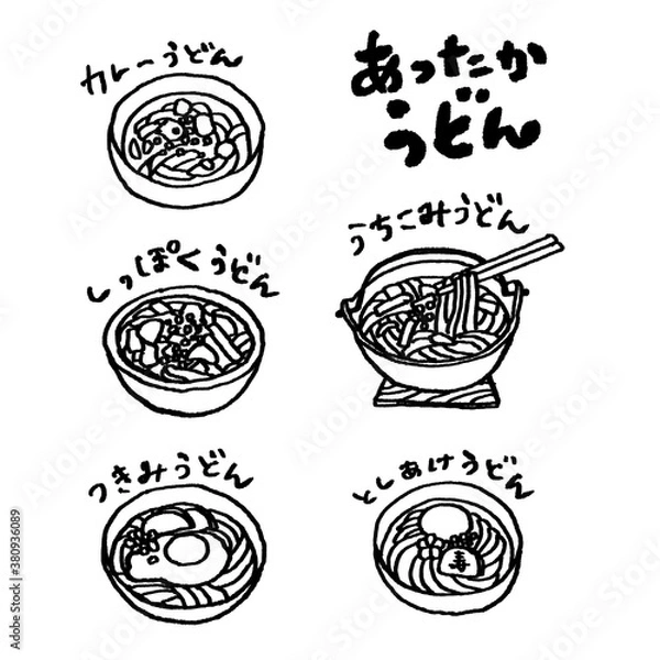 Obraz うどん　イラスト　20092604 hanadaruma 