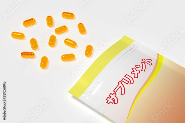 Obraz カプセルタイプのサプリメント