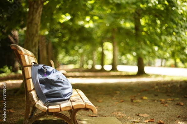 Obraz 公園で休憩