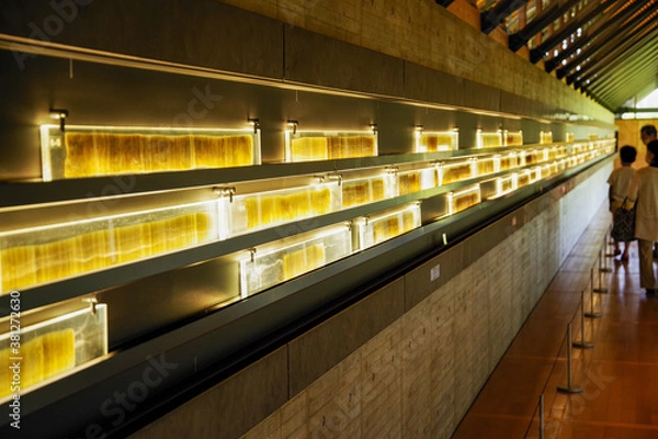 Fototapeta 日本の福井県の年縞博物館
