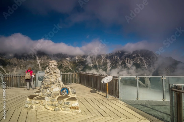 Fototapeta Stubaiblick viewing platform