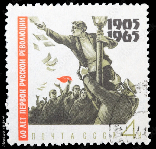 Obraz Postage Stamp