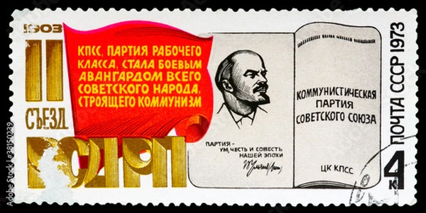 Obraz Postage Stamp