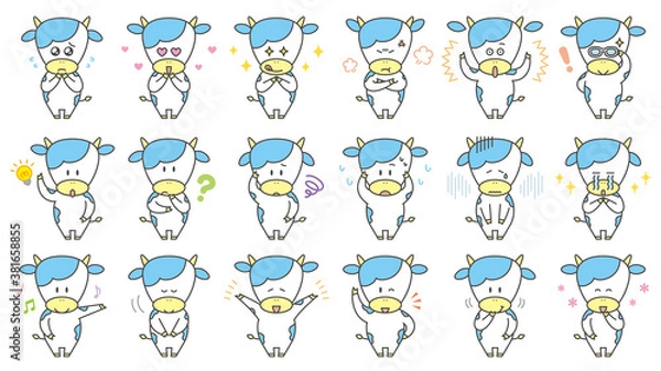 Fototapeta 牛のキャラクターイラスト　基本ポーズセット