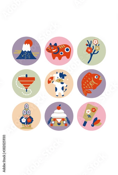 Fototapeta 2021年の年賀状デザイン 丑年 イラスト 年賀状 縁起物