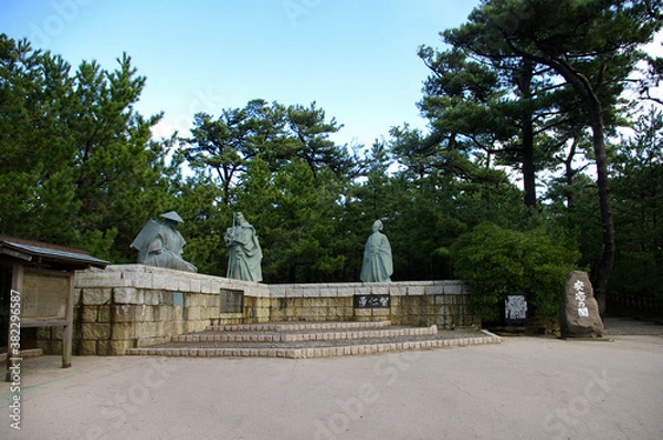 Fototapeta 安宅の関