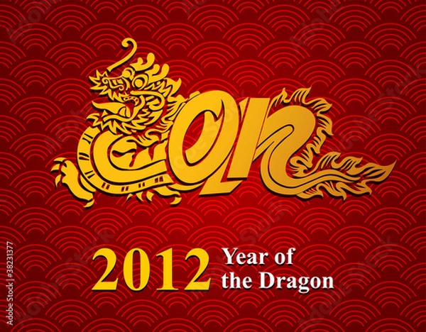 Fototapeta Vector dragon 2012 with traditional chinese background