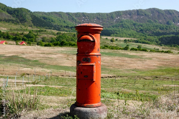 Fototapeta 牧場のポスト