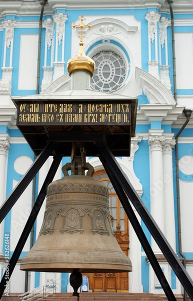 Obraz Saint Petersburg