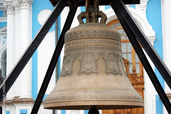 Obraz Saint Petersburg