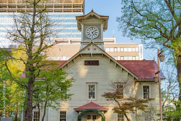 Obraz 札幌市時計台