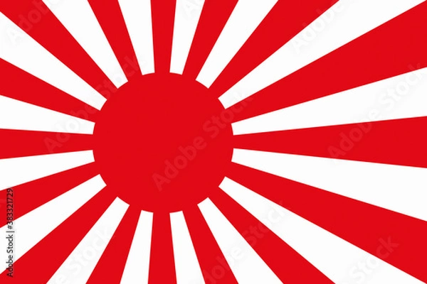 Fototapeta 太陽