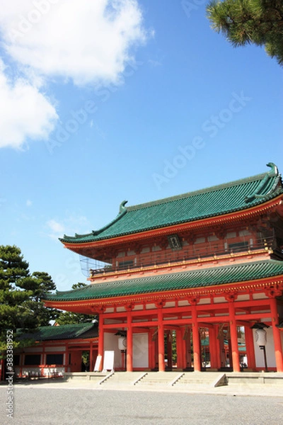 Fototapeta 平安神宮