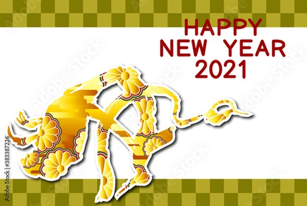 Obraz AS丑年菊雲市松ライン金