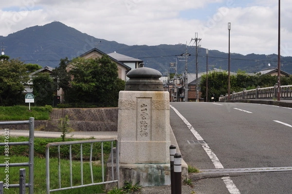 Fototapeta 出雲路橋