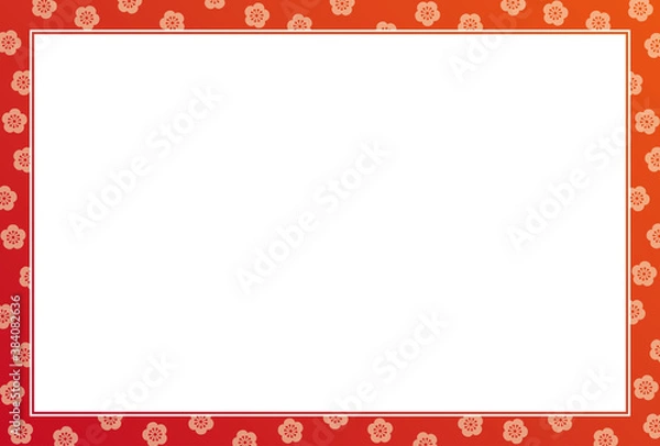 Fototapeta 赤にピンクの梅フレーム　横長ハガキ比率