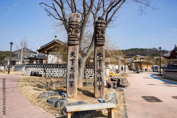 Obraz 천하대장군, 지하여장군