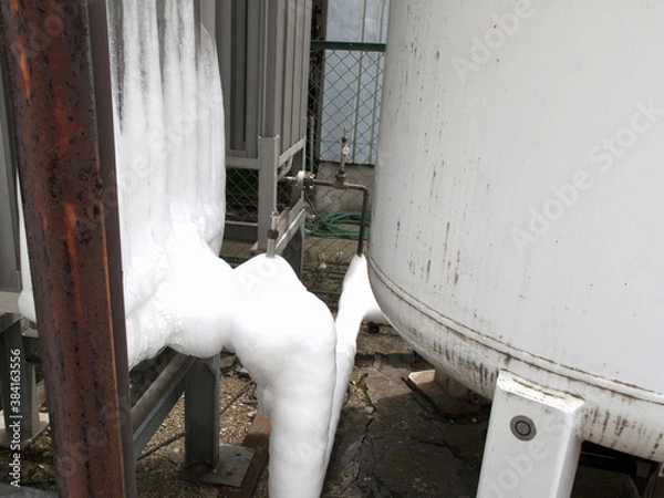 Fototapeta 液化窒素の氷結