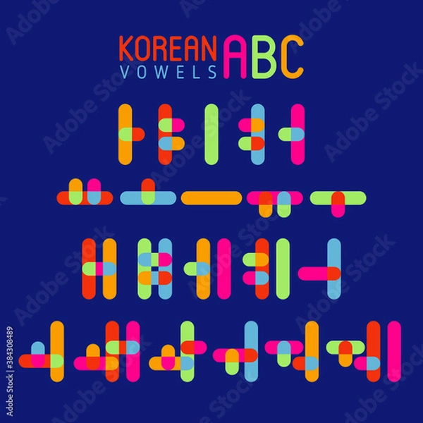 Obraz Korean vector alphabet set.Hangul vowels in flat style