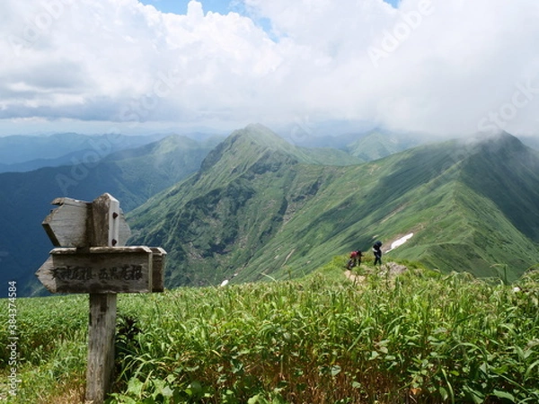 Obraz 谷川岳の天神尾根の登山道（標識）